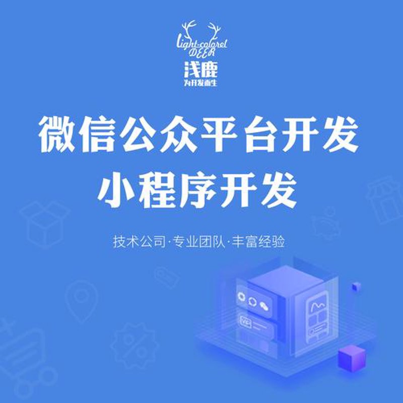 成都网站建设：构建企业未来发展的桥梁